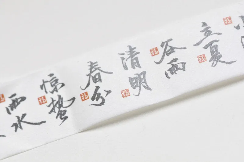 24 Solar Terms In Chinese Washi Tape Scrapbooking 30mm wide x 5M long A12281